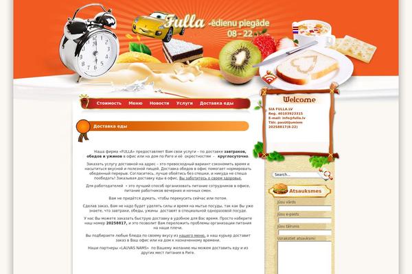 Test theme site design template sample