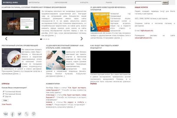 Site using Sociable RE plugin