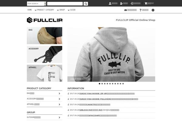 Jin-child theme site design template sample