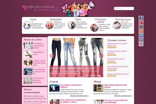 Site using Comment-form-quicktags plugin