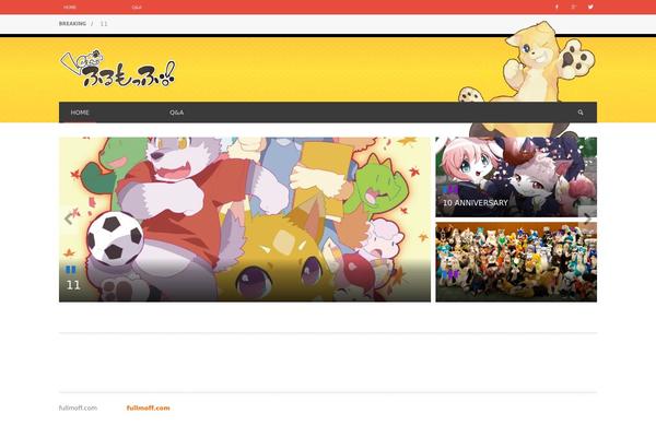 NEUE theme site design template sample