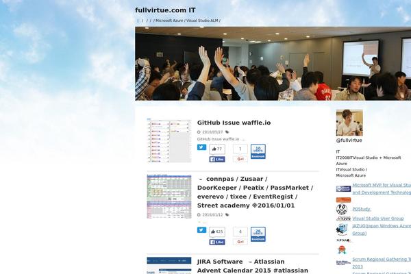 Stinger5ver20141123 theme site design template sample