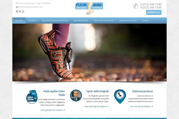 Smartbox-installable theme site design template sample