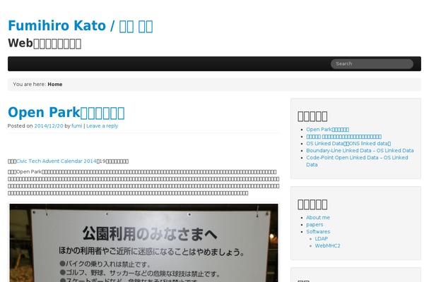 The Bootstrap theme site design template sample