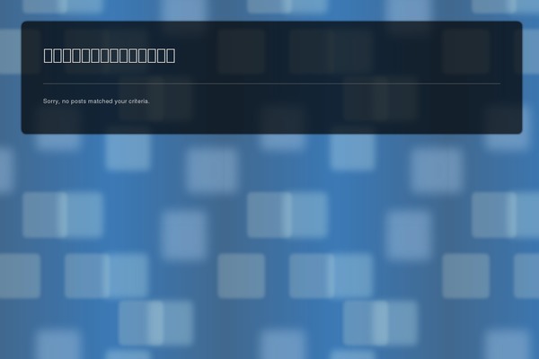 Themage theme site design template sample
