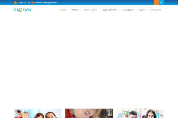 fun2learn.gr site used Unilearn-child