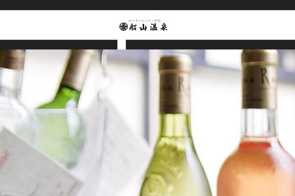 Foodeez Lite theme site design template sample