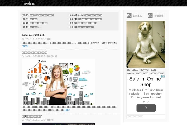 funbeta.net site used Gred