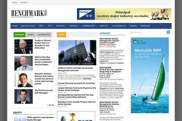 New theme site design template sample