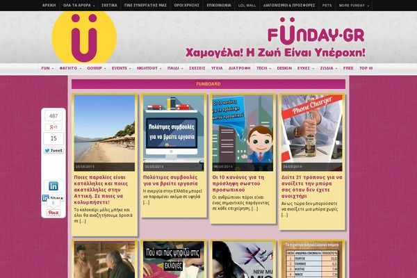 Hueman-pro theme site design template sample