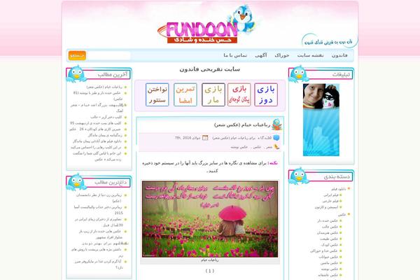 Gridbox theme site design template sample