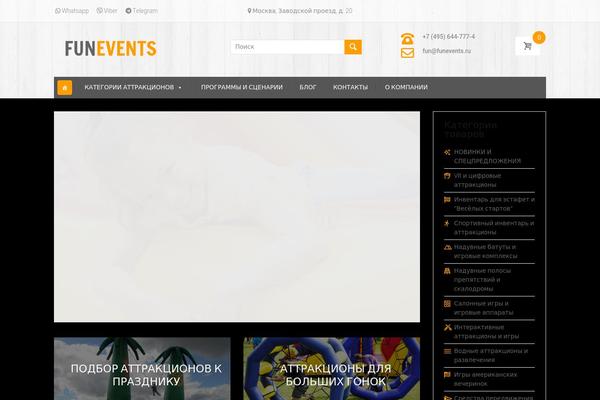 Site using Justified-gallery plugin