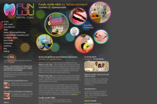 funfundental.com site used News Magazine Theme 640