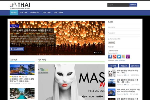 Jono theme site design template sample