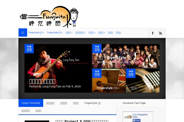Nexus theme site design template sample