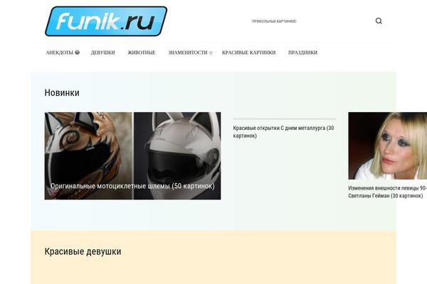 Site using Expert-review plugin