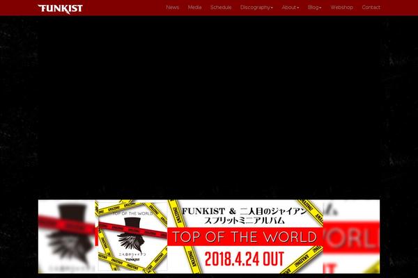 Simply Read theme site design template sample