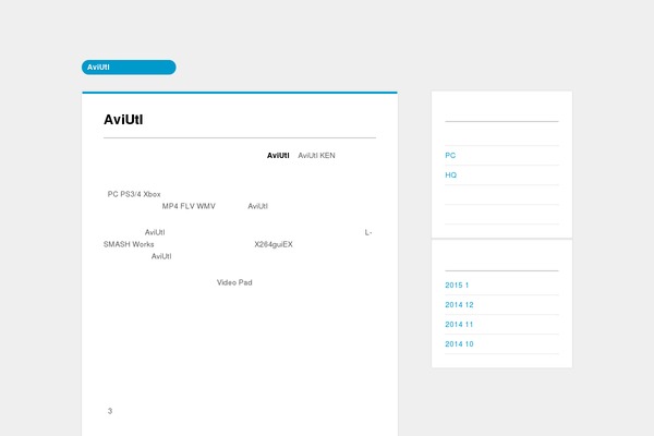 Minipress theme site design template sample