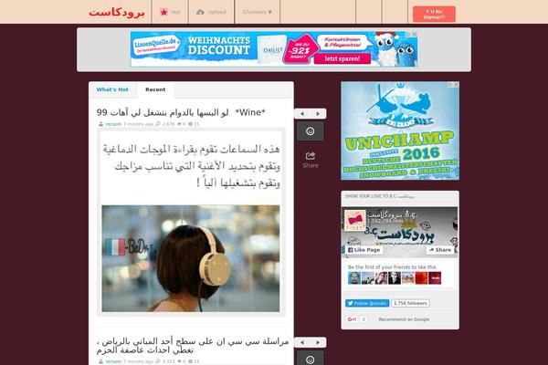 Wpgag theme websites examples