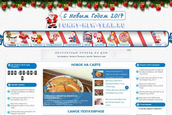 Site using Wonderplugin-carousel plugin