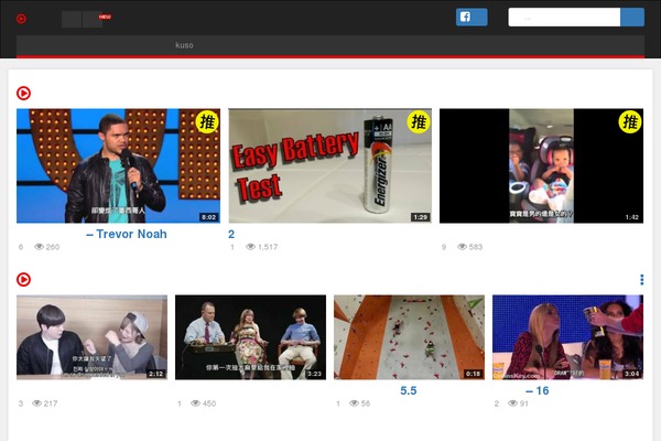 funnymomo.com site used Funnymomo2020_v2