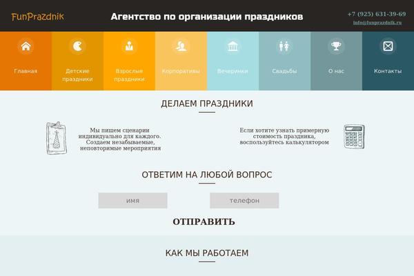 Newdesign theme site design template sample