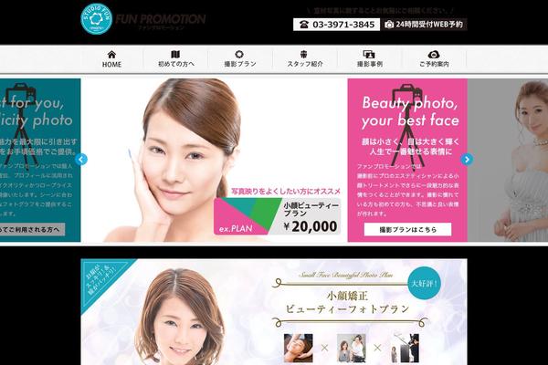 Chill_tcd016 theme site design template sample