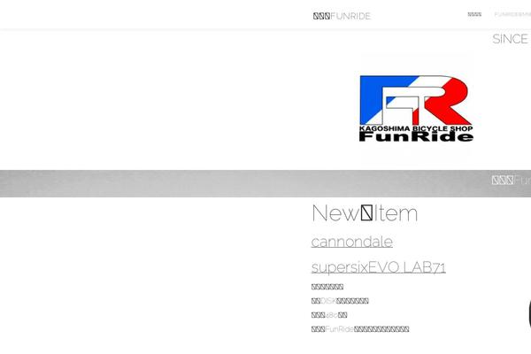 Site using Woocommerce-for-japan plugin
