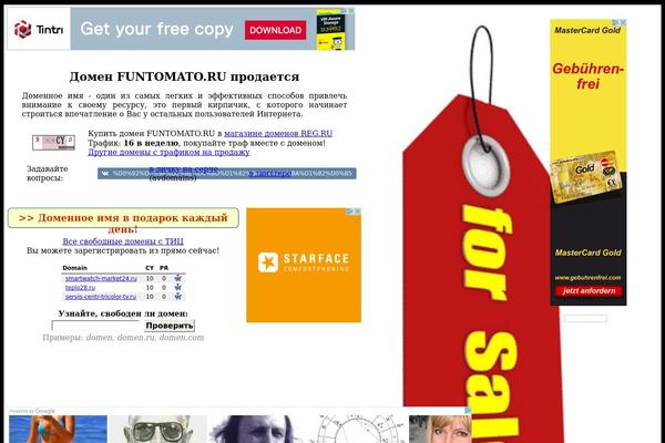 Newspaper theme site design template sample