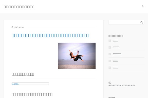 Xeory_base theme site design template sample