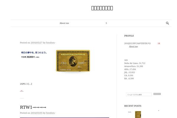 Pronto theme site design template sample