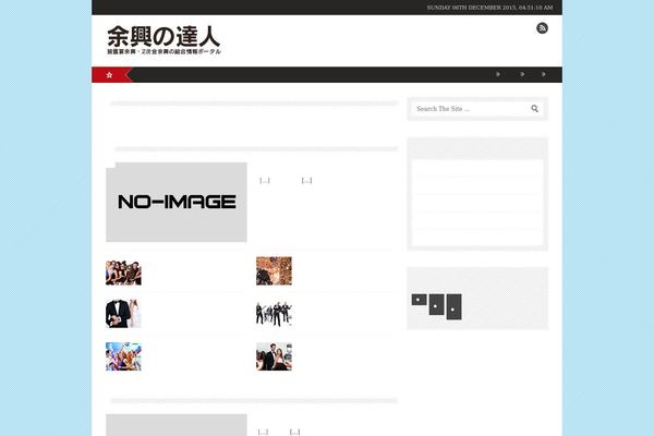 Backstreet theme site design template sample