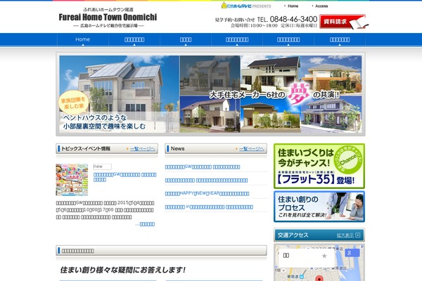 Site using CKEditor for WordPress plugin