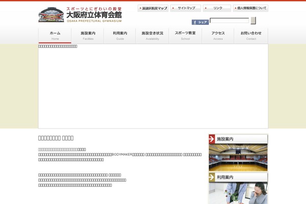 Site using Keni-character-plugin plugin
