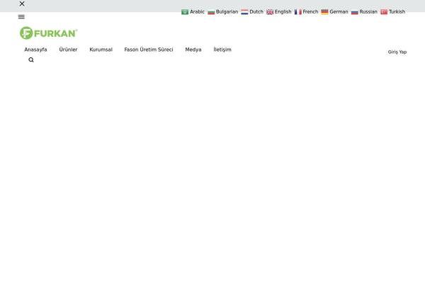 Site using Soo-wishlist plugin