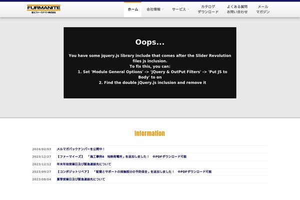 Site using Minigo plugin