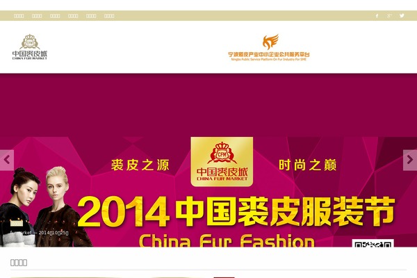 NEUE theme site design template sample