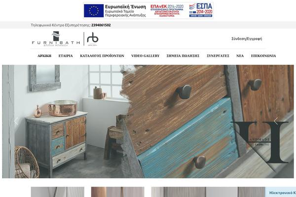 Site using Visual-product-configurator plugin