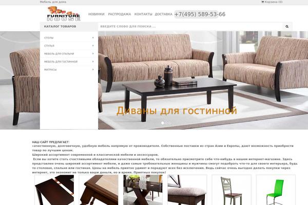 furniture-house.ru site used Nielsen