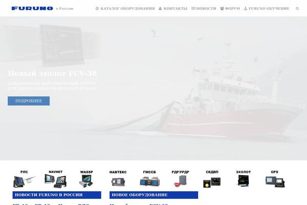 Site using Image-upload-for-bbpress plugin