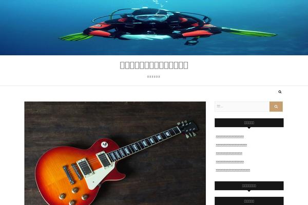 Edge theme site design template sample