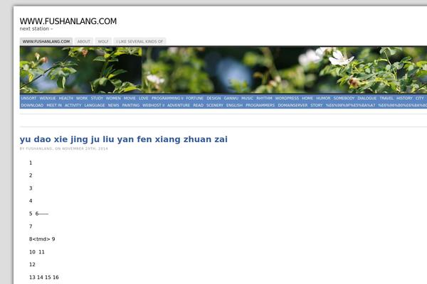 fushanlang.com site used Atahualpa353