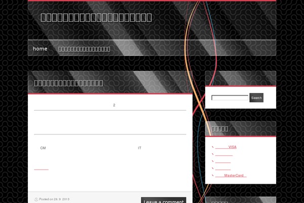 BlackMesa theme site design template sample