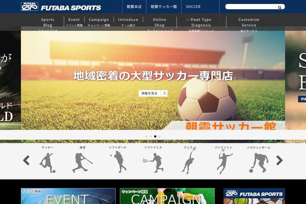 Site using Smooth Page Scroll to Top plugin