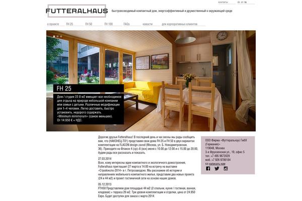 Site using Bh-basic-slider plugin