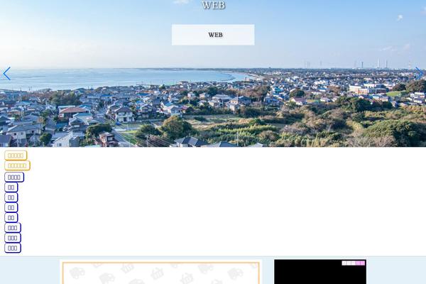 Site using GD bbPress Attachments plugin