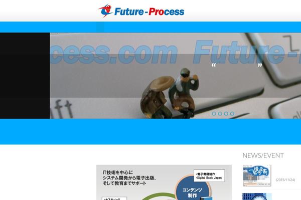 future-process.com site used AccessPress Lite