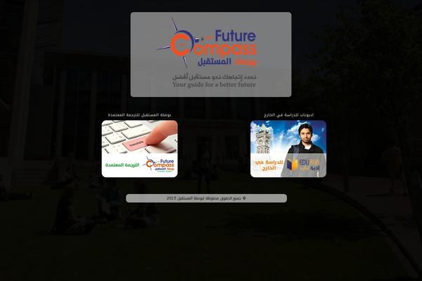 Twenty Twenty-Three theme site design template sample