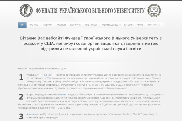 Maxx WP theme site design template sample