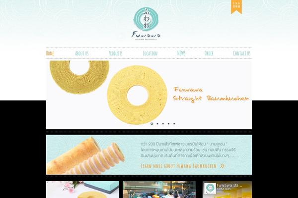 Seed theme site design template sample